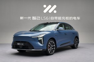 预售20.99万起，全新智己LS6推出双动力，增程版综合续航超1500km