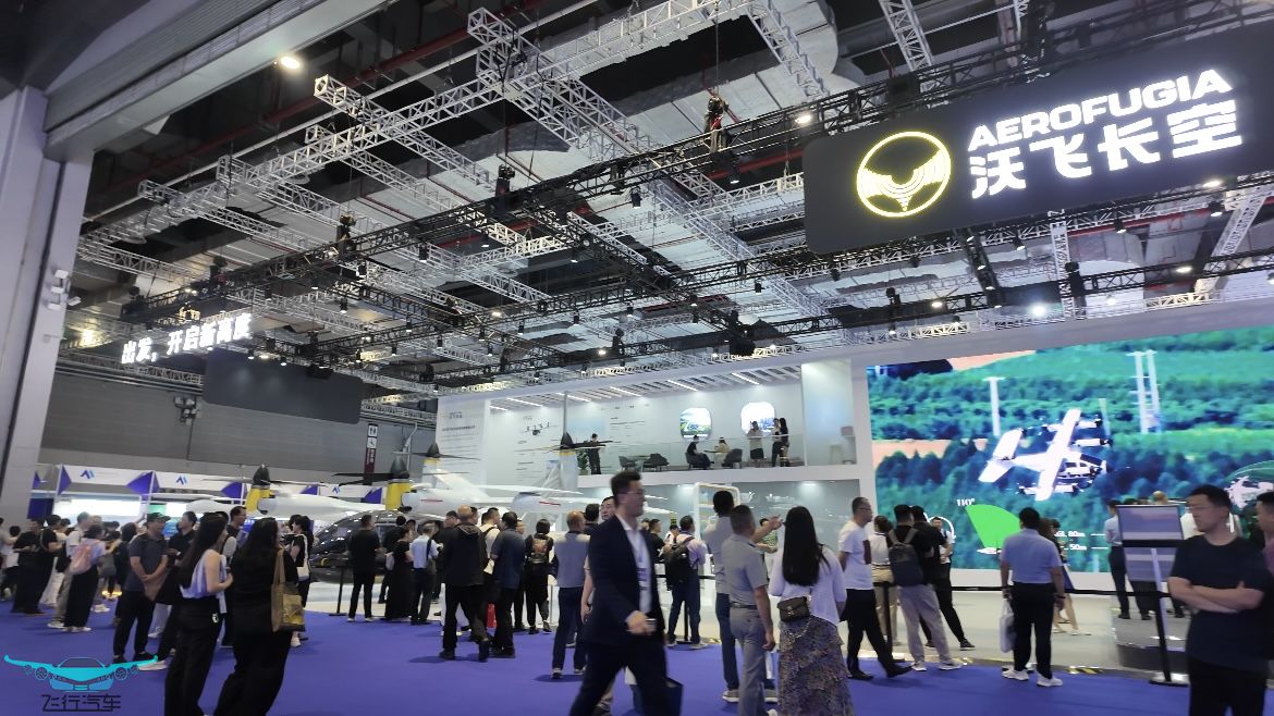 广汽、小鹏、红旗、吉利、奇瑞等车企布局飞行汽车，抢占低空经济万亿市场