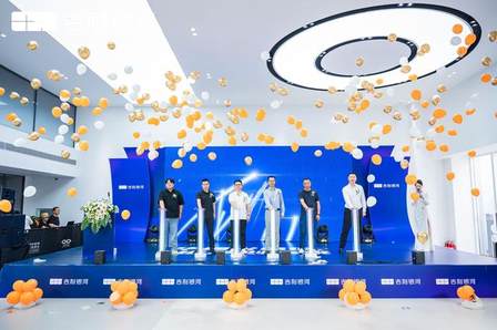 华通兴盛世・银河创未来 吉林华通集团吉利银河兴盛店盛大开业
