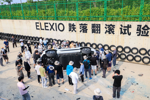 重塑安全标杆：北京现代EO（ELEXIO）以“全球标准验证”开启新能源真质时代