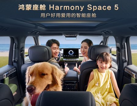 “豪华智能越野SUV”猛士M817正式上市 售价31.99万元起