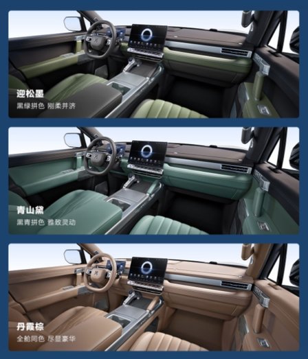 “豪华智能越野SUV”猛士M817正式上市 售价31.99万元起