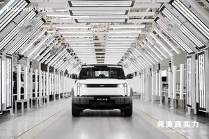 不止是换标！誓当方盒市场“价格屠夫”？风云X3家族登场