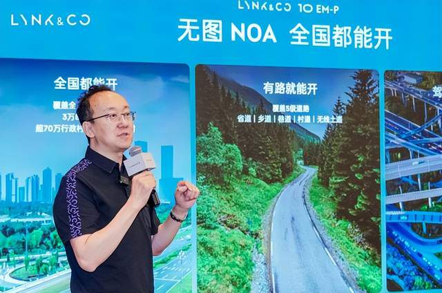 为啥领克900的销量能超问界？和高管聊了聊后，我有点懂了