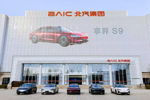 北汽蓝谷“技术+产品”双轮驱动 新能源赛道加速跑