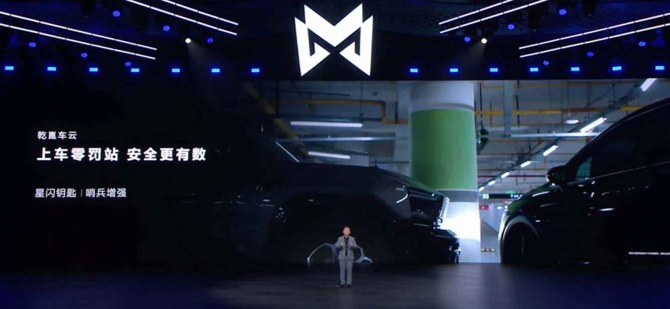 “含华量”最高越野SUV，31.99万起猛士M817正式开售！