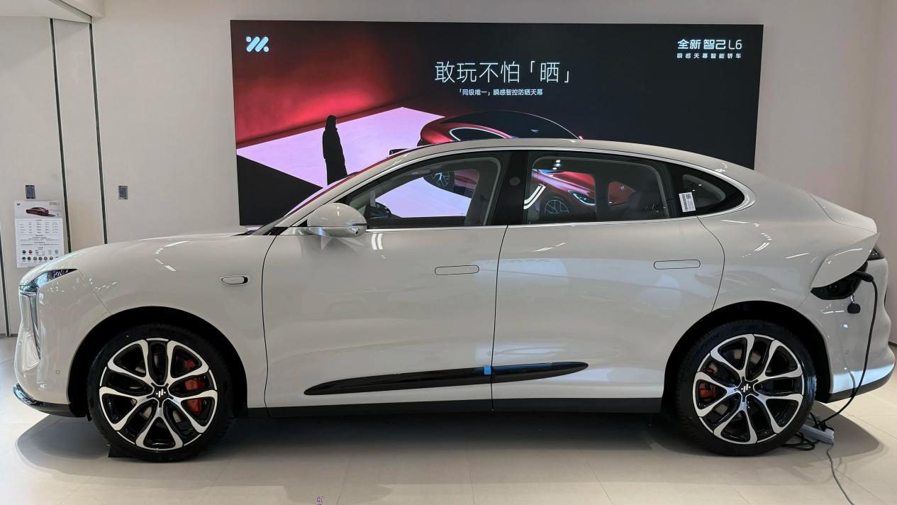 新一代智己LS6开启预售，搭“恒星”超级增程，纯电续航达450公里