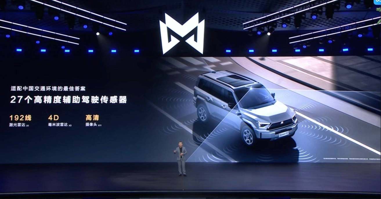“含华量”最高越野SUV，31.99万起猛士M817正式开售！
