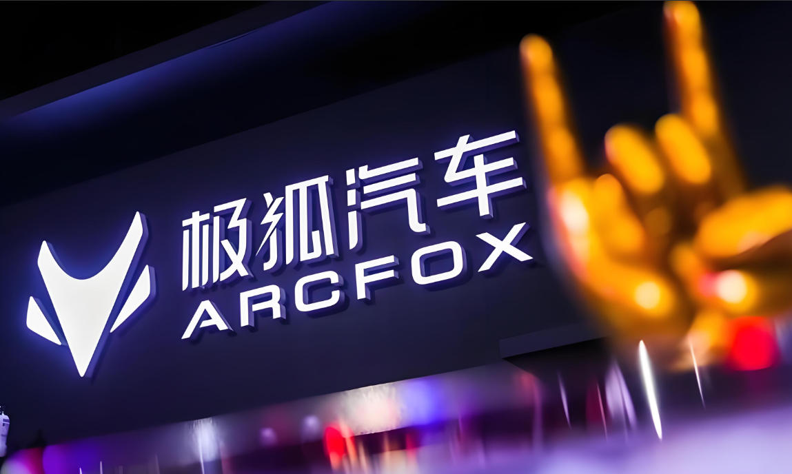 图片包含 游戏机, 播放器 AI 生成的内容可能不正确。