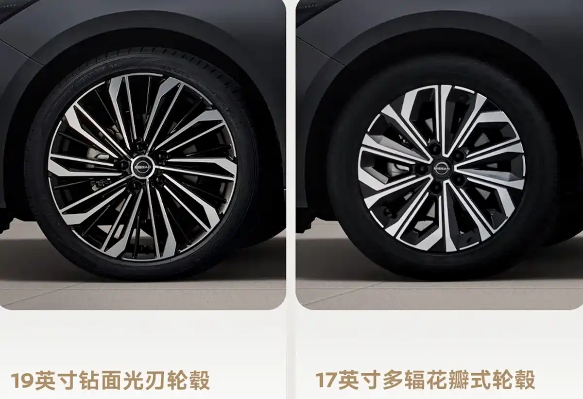 日产天籁PLUS官图发布，外观科技+尺寸增加，四季度上市