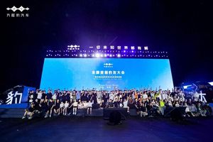 方程豹两周年：以热爱为锚，与豹友共绘用户生态新篇章