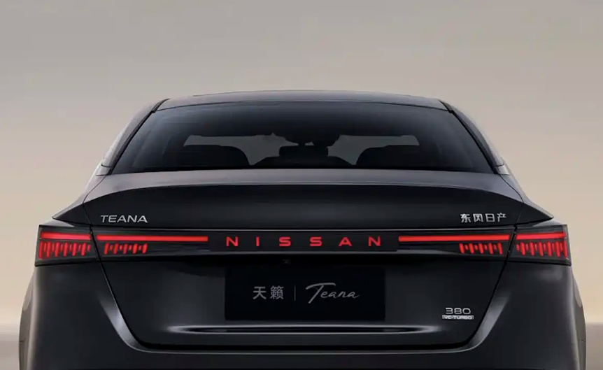 【E汽车】新款天籁发布官图