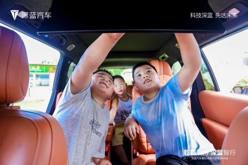 “乾崑加持 深蓝智行” 深蓝汽车夏日清爽大试驾郑州站活动圆满落幕​