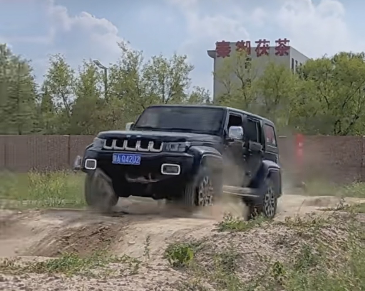 硬派越野新标杆！BJ40燃油巅峰赛西安站热血开跑