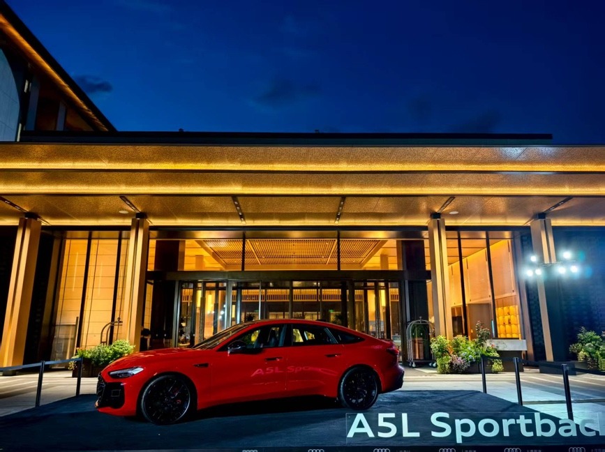 【E汽车】关于上汽奥迪A5L Sportback的五大进化｜试驾