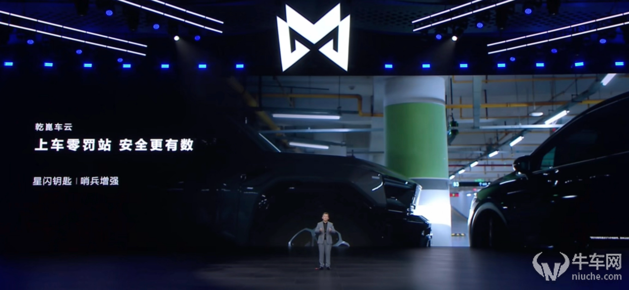 “含华量”最高越野SUV，猛士M817起售31.99万元！