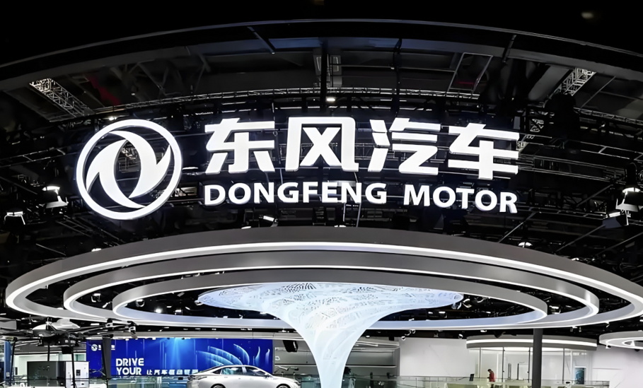 拟出售东本发动机50%股权，东风汽车的刀法堪称精准！
