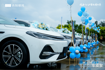​"美好生活，触手可及"——吉利银河A7百城万辆交车仪式石家庄站璀璨启幕
