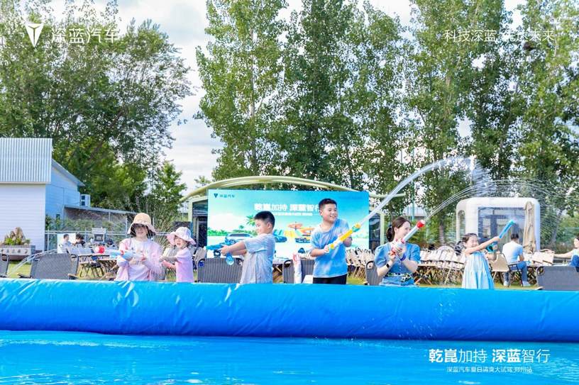 “乾崑加持 深蓝智行” 深蓝汽车夏日清爽大试驾郑州站活动圆满落幕​