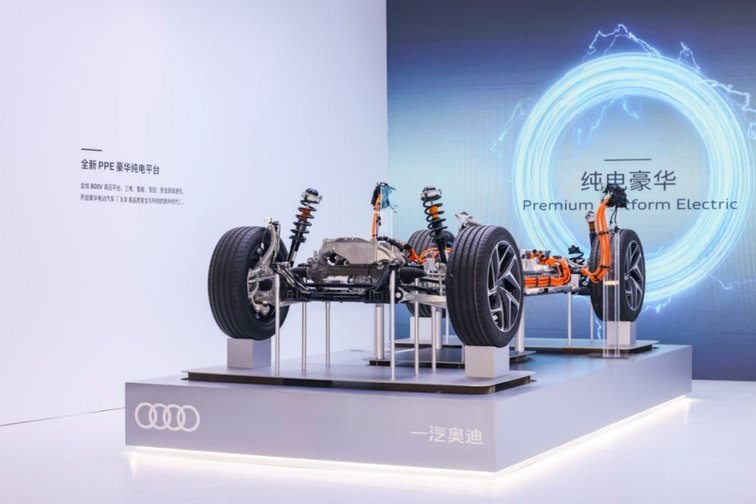 “拆解”一汽奥迪Q6L e-tron，纯血四环诠释什么才是真正的豪华！