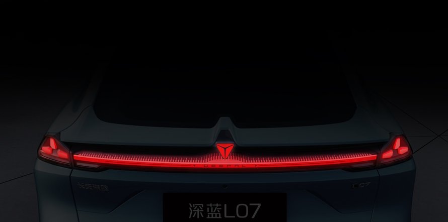 2026款深蓝L07：重新定义同级标杆的六大核心优势