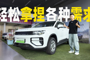 综合扭矩914N·m，最大爬坡度100%，超级电混皮卡到底强在哪？