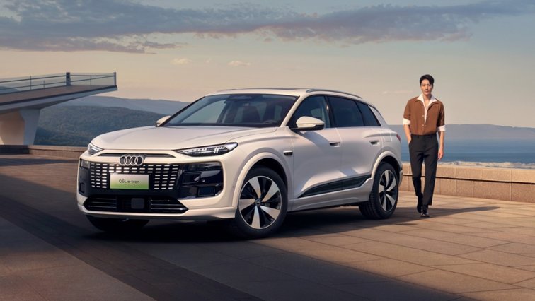 “拆解”一汽奥迪Q6L e-tron，纯血四环诠释什么才是真正的豪华！