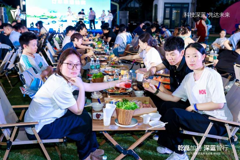 “乾崑加持 深蓝智行” 深蓝汽车夏日清爽大试驾郑州站活动圆满落幕​