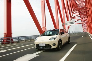 个贷新政落地在即 埃安UT抢先加码5年贴息 为有孩家庭“减负”