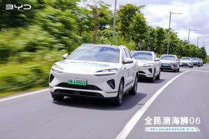 第五代DM技术加持，海狮06DM-i亏电油耗3.5L续航超1600km