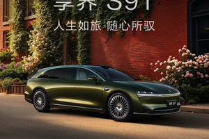 享界S9T预售价32.8万起，以全新豪华智慧体验打破旅行车边界
