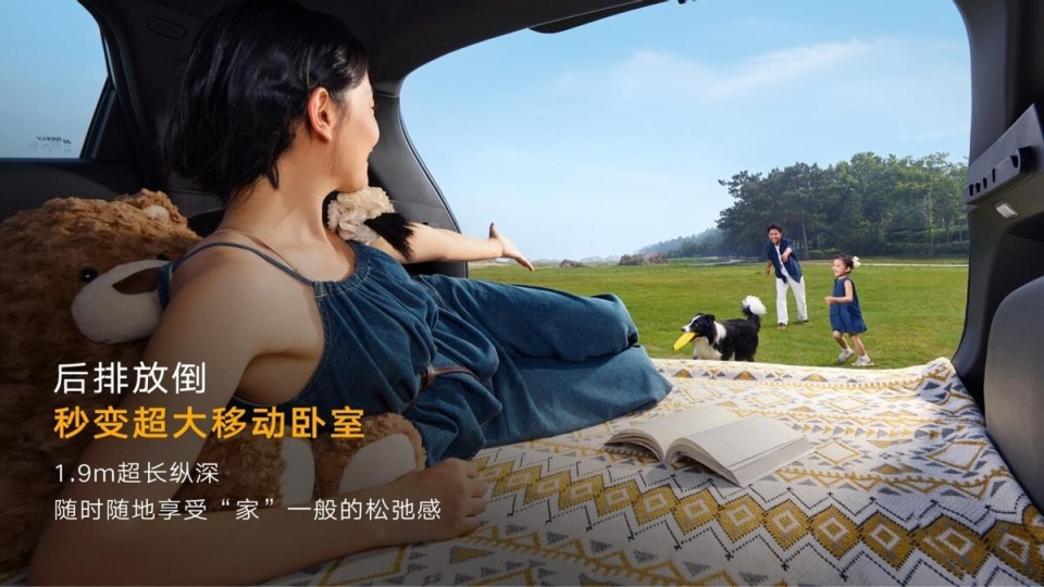 上市限时价7.89元起的全新博越，如何做到让全家老小都满意？