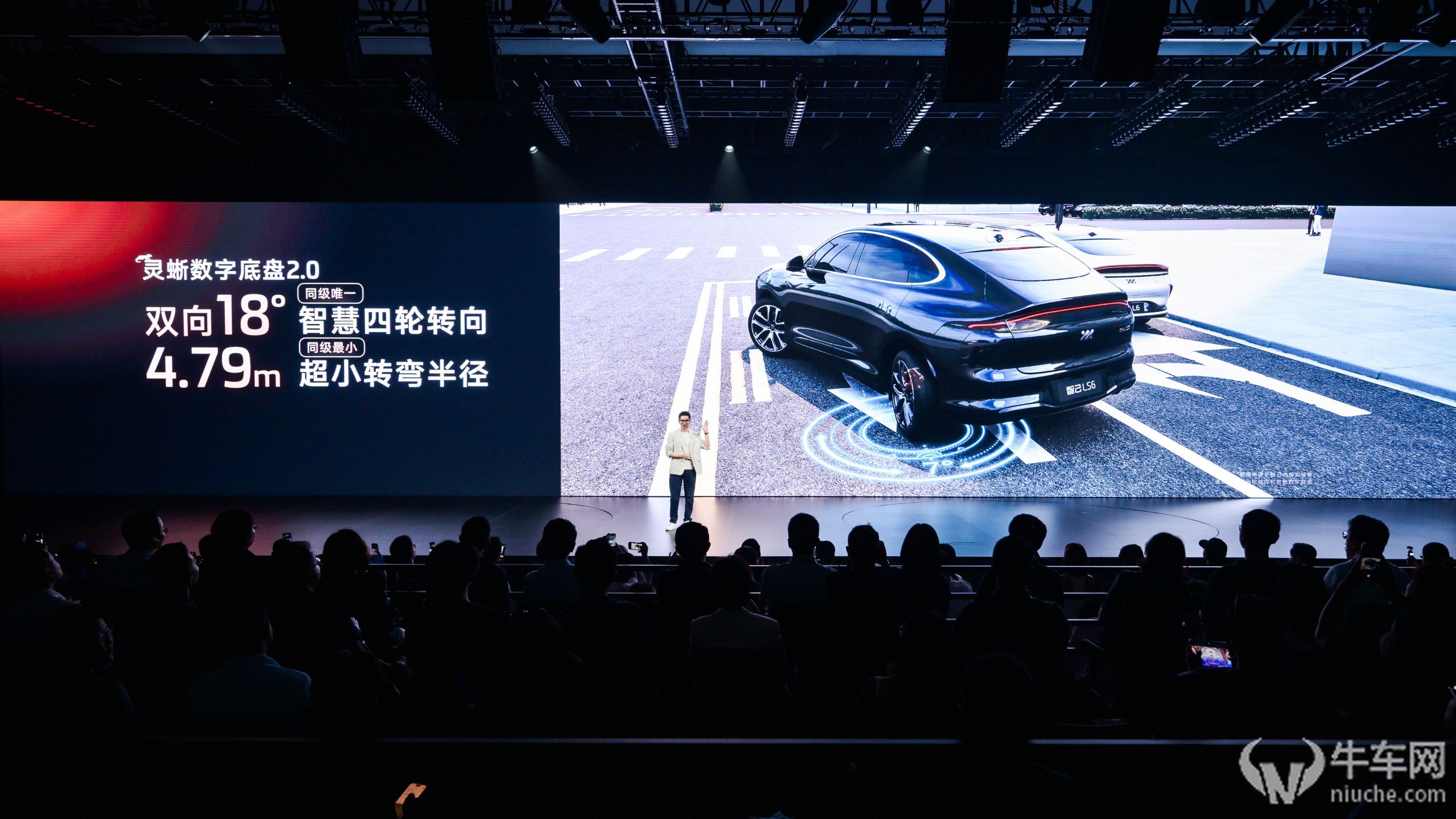 新一代智己LS6预售20.99万起，撼动大五座SUV市场格局