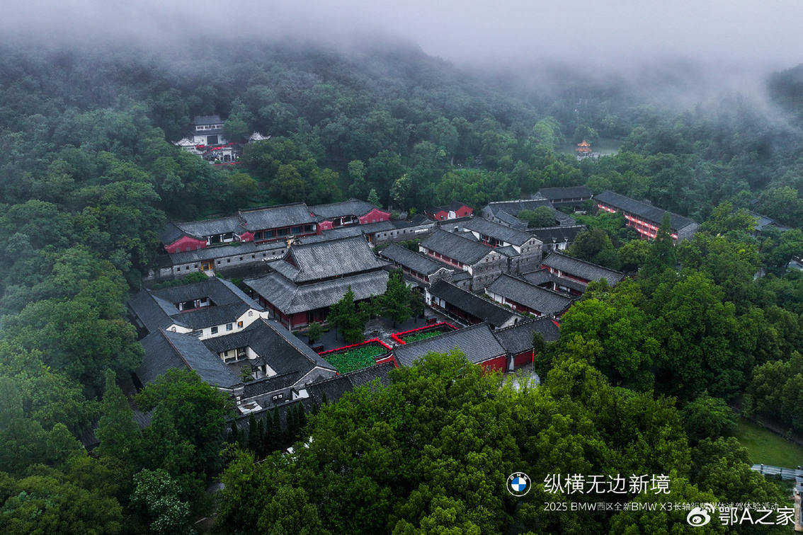 我们为什么需要一次“精神充值”？
