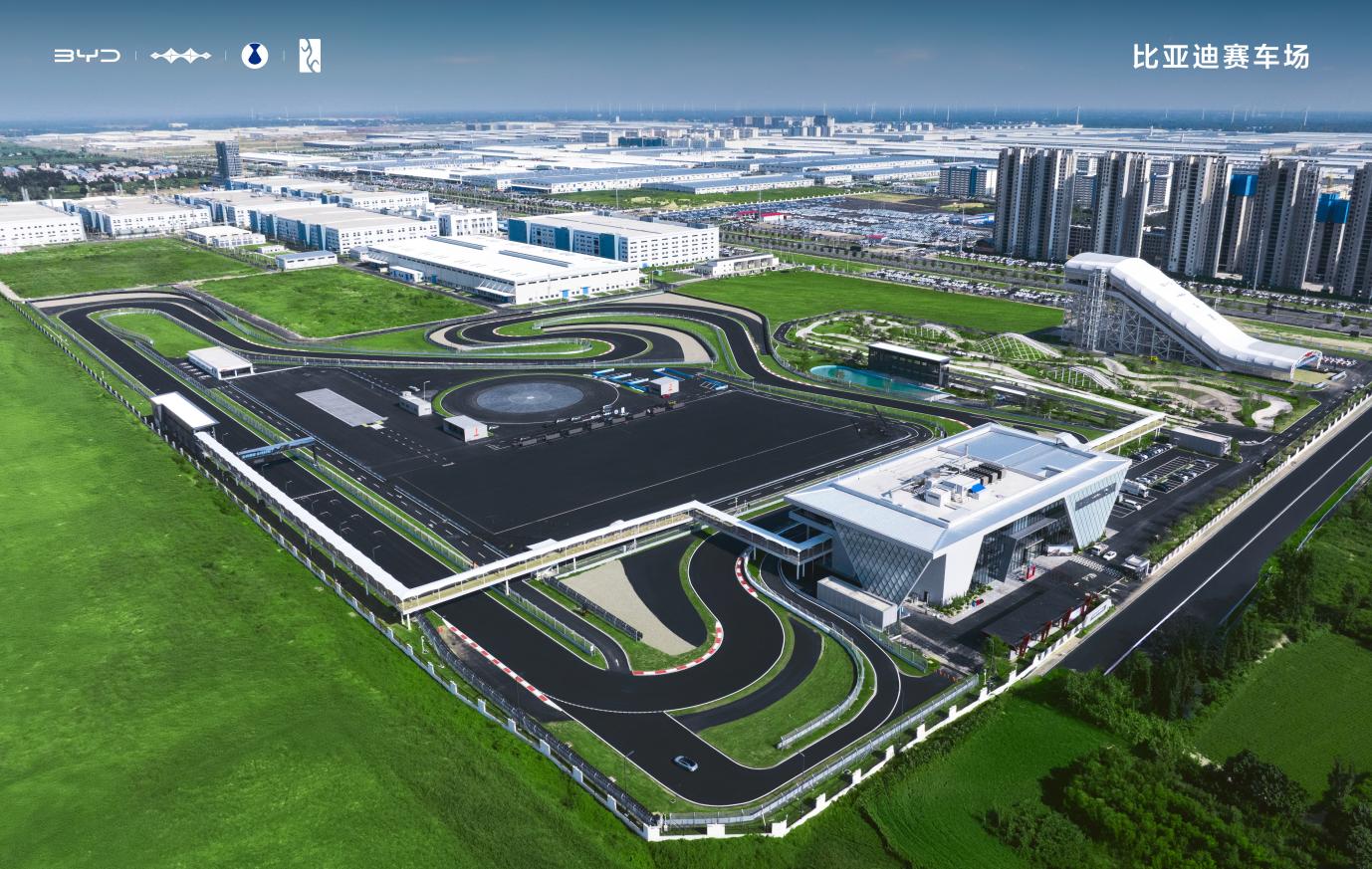 全民赛道 全场好玩，比亚迪赛车场正式开业
