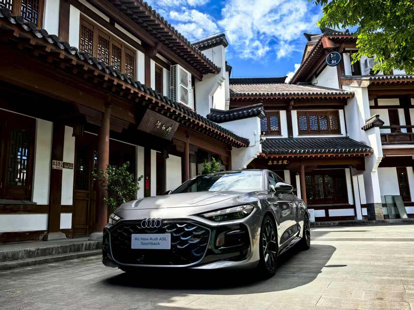 【E汽车】关于上汽奥迪A5L Sportback的五大进化｜试驾