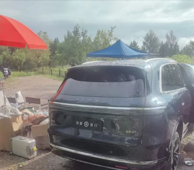 全新问界M7亮点解析：颜值直逼M9，首发车内激光，9月上市又是爆款？