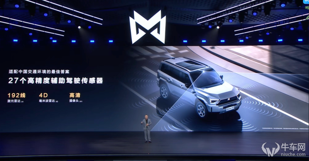 “含华量”最高越野SUV，猛士M817起售31.99万元！