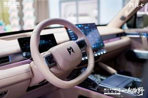 硬汉登场！猛士917新车型“817”太原上市，豪华电动越野再添猛将