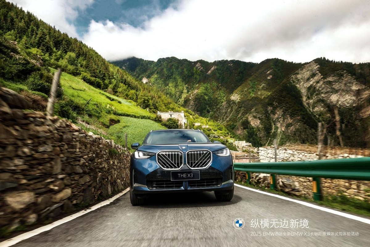 全新BMW X3长轴距版——驾趣进阶，舒适翻倍