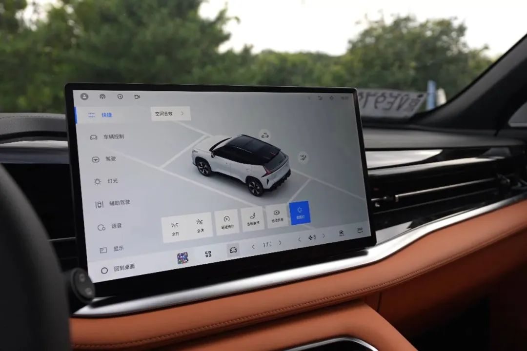 【E汽车】上市限时价7.89万起 吉利全新博越正式上市