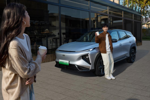 11.18万享AI电混，吉利银河L7 EM-i用技术实力说话