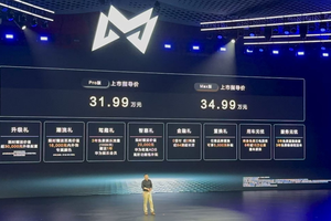 华为智能加持 猛士M817上市，售31.99万起