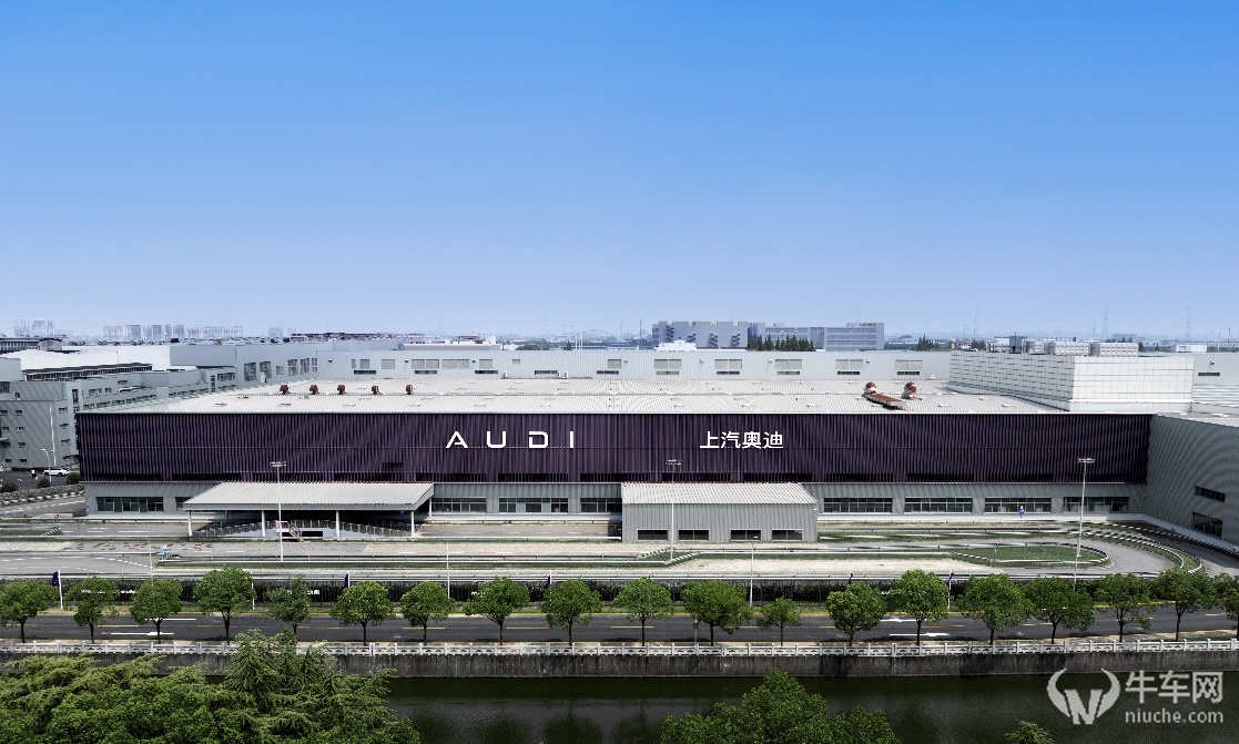 奥迪 E5 Sportback开启预售 限时23.59万起