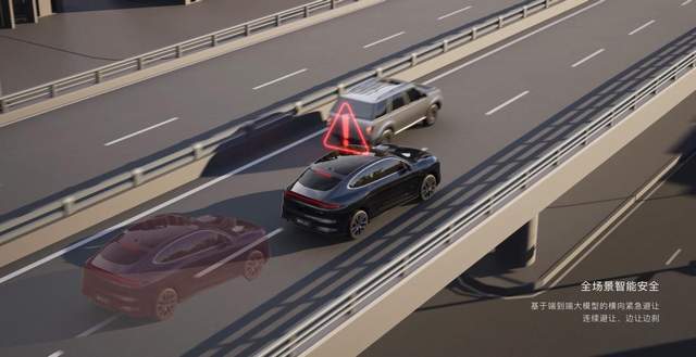 新一代智己LS6要做新能源车“终结者”，凭什么？