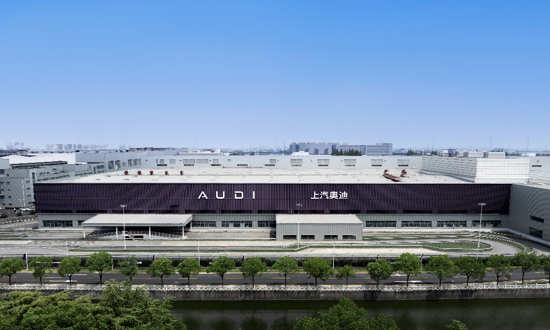奥迪 E5 Sportback开启预售 限时23.59万起