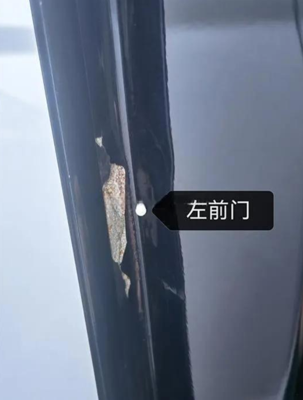 不止于“面子”问题，阿尔法S漆面脱落揭示新能源品质管控短板