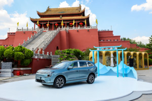 “旅行小房车”来了，捷途山海L7 PLUS限时权益价12.99万元起