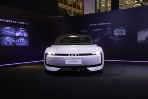奥迪 E5 Sportback开启预售 限时23.59万起