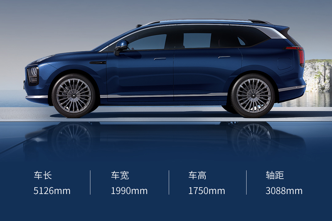 能端到端，售26.98万元起，广汽昊铂HL增程版正式上市